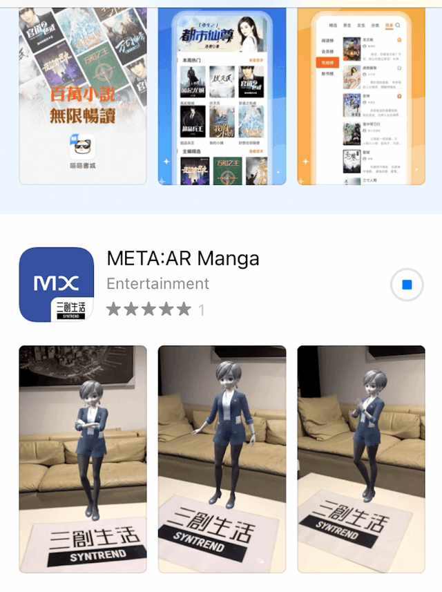 Features Image
